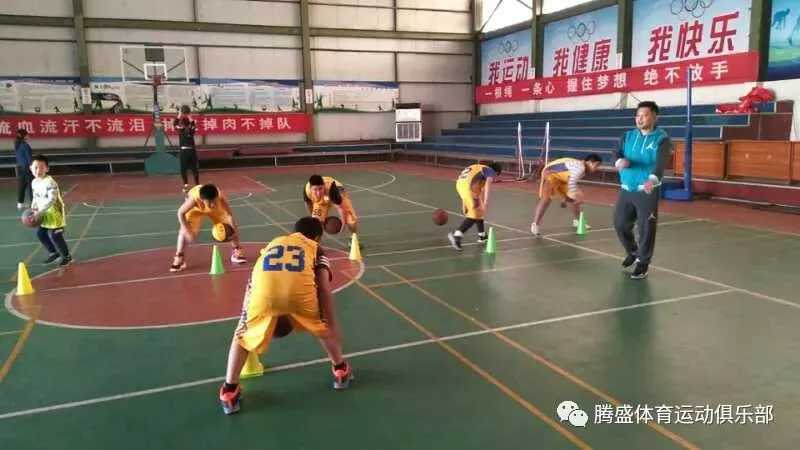 篮球周期训练计划怎么写范文_0